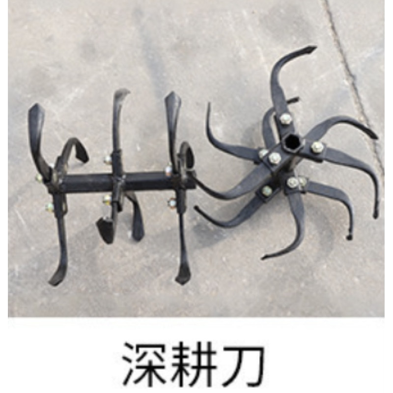 Deep-cultivating knife Deep-cultivating knife