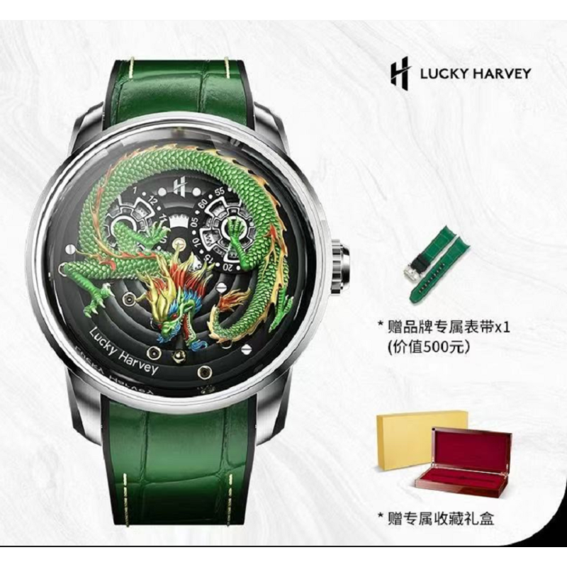 Watch - Lucky Harvey- Green Watch - Lucky Harvey- Green