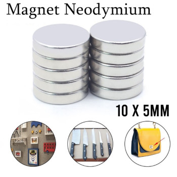 Magnet Coin D5mm*2mm Magnet Coin D5mm*2mm