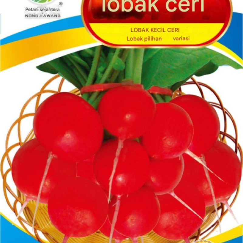 Benih Ceri Merah Benih Ceri Merah