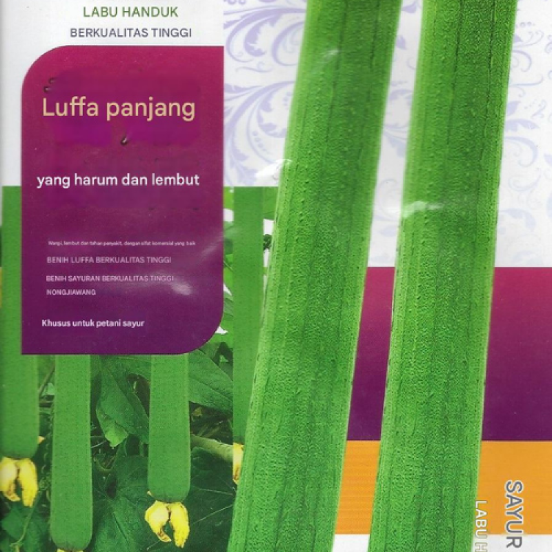 Benih Labu Panjang Hijau Benih Labu Panjang Hijau