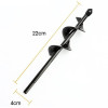 Mata Bor Biopori Resapan Titanium Spiral Penggali Tanah 4cm