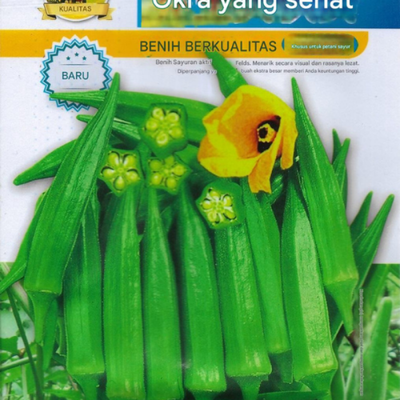 Benih Okra Hijau Benih Okra Hijau