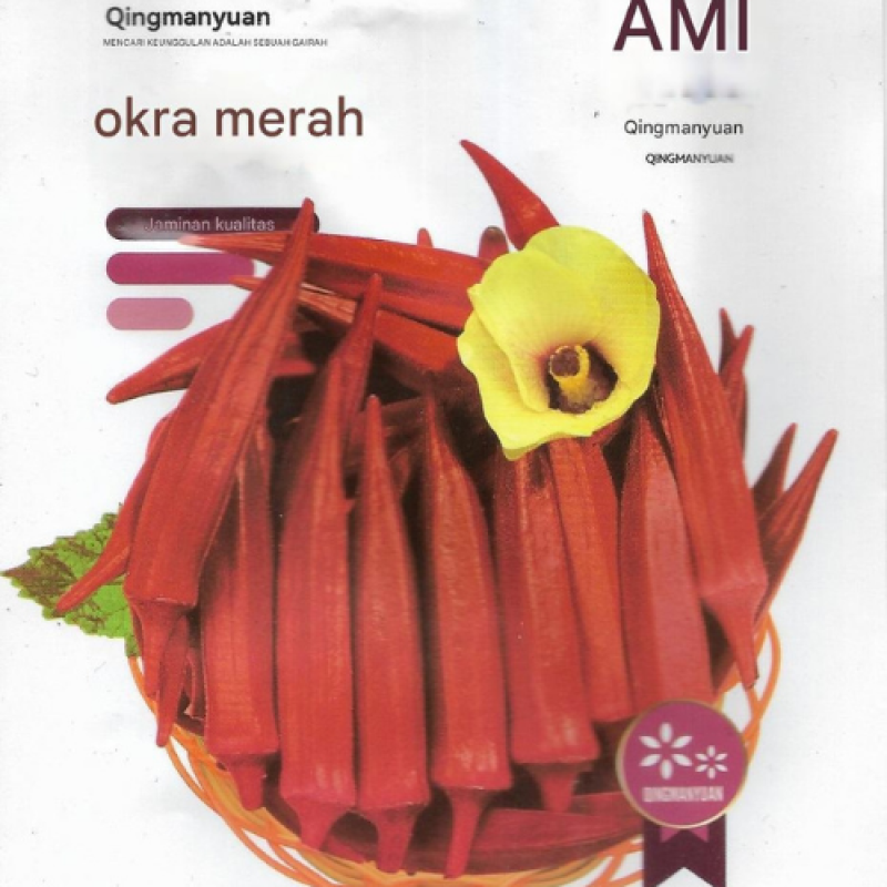 Benih Okra Merah Benih Okra Merah