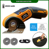 Gunting Kain Elektrik Power Baterai 2000 mAh Gunting Kain Elektrik Power Baterai 2000 mAh