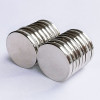Magnet Coin D30mm*3mm