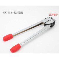 Tang Penjepit Klem Manual 39 CM
