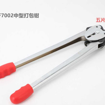 Tang Penjepit Klem Manual Klem Strapping