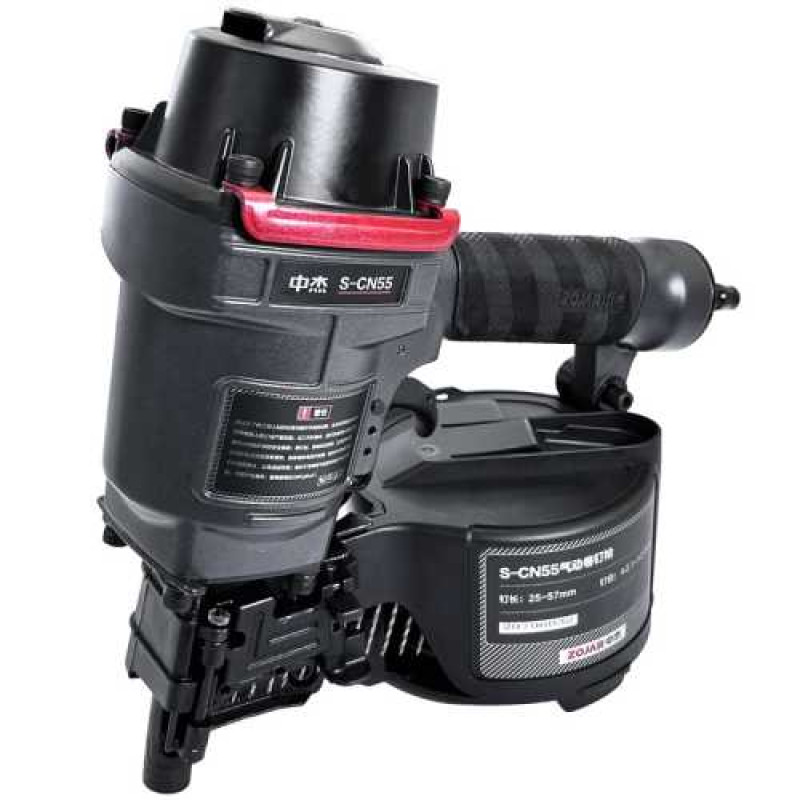 Paku Tembak Angin CN55