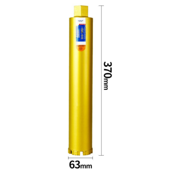Mata Bor Coring Besar 63 mm Mata Bor Coring Besar 63 mm