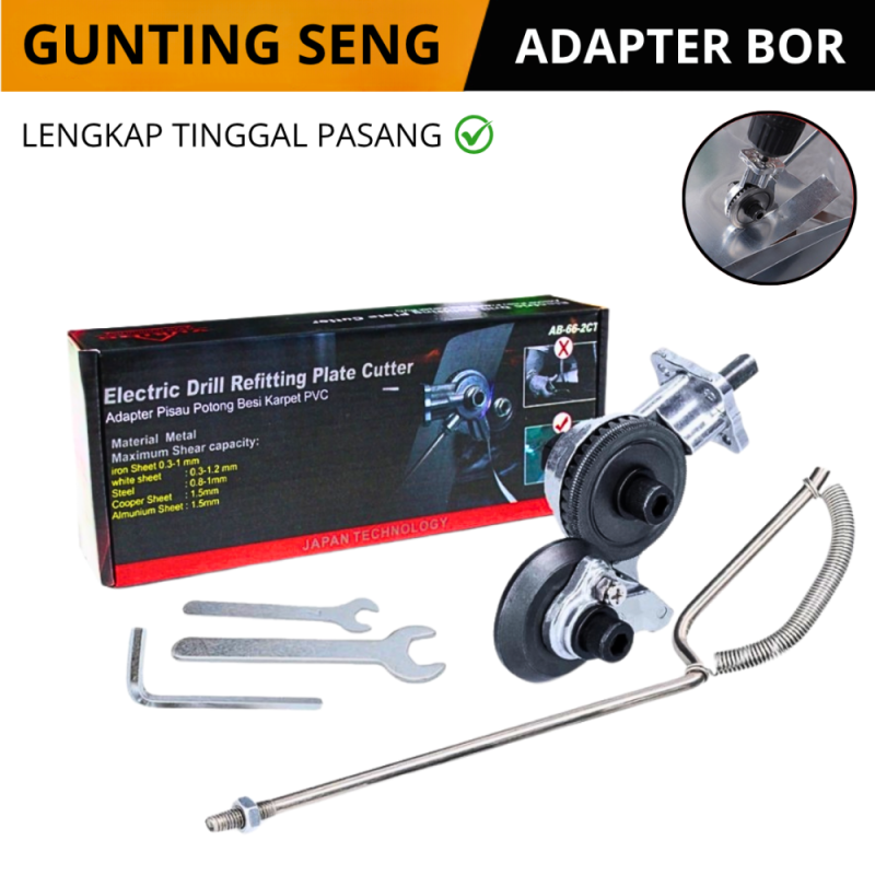 Adaptor Gunting Seng Adaptor Gunting Seng