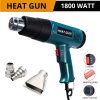 Hot Air Gun - Pemanas Stiker Hot Air Gun - Pemanas Stiker