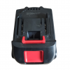 Baterai Gergaji Reciprocating saw 21 Volt Baterai Gergaji Reciprocating saw 21 Volt