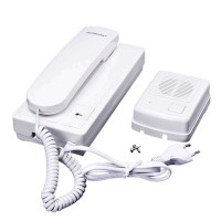 Interphone Doorbell Lingtingzhe HX-3208