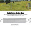 Gate Spring Max 5M Aksesoris Masuk Pagar Listrik Kejut Gate Spring Max 5M Aksesoris Masuk Pagar Listrik Kejut