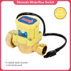  Waterflow Booster