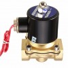 Selenoid Valve Katup Solenoida Pipa Air Stop kran Listrik AC 220V Selenoid Valve Katup Solenoida Pipa Air Stop kran Listrik AC 220V