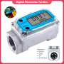 Alat Ukur Debit Cairan Digital Flowmeter Turbine BBM Fuel Meter