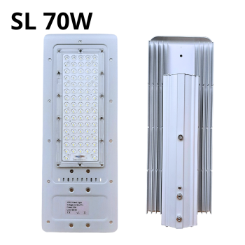 Lampu LED PJU 70W Outdoor Waterproof