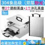 Mini Rice Noodle Roll Steamer