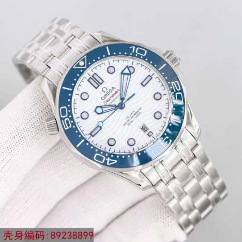 Clone Watch - Omega  Seamaster seriels - white