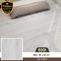 PVC plastic floor sticker No.6001 - Wood Shape