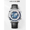 Watch - AGELOCER- World Time 5201A1 -Silver Watch - AGELOCER- World Time 5201A1 -Silver