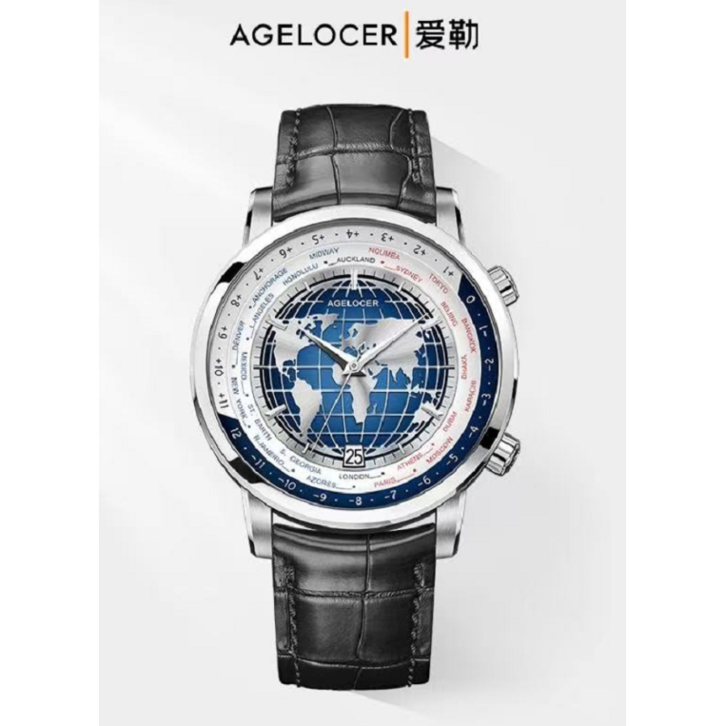 Watch - AGELOCER- World Time 5201A1 -Silver Watch - AGELOCER- World Time 5201A1 -Silver
