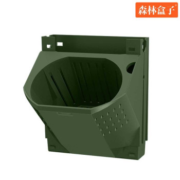 Vertical Garden Pot - 1 Lubang Besar
