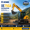 Excavator XCMG - 75GA