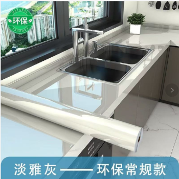 Stiker Meja Dapur 80cm*300cm - Light Gray