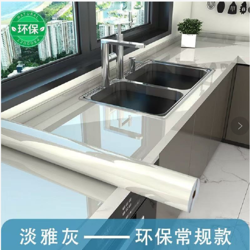 Kitchen Marble Sticker - Light Gray - 80cm*300cm*0.14mm Kitchen Marble Sticker - Light Gray - 80cm*300cm*0.14mm