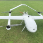 90KG Oil-propelled Vertical Fixed-wing UAV