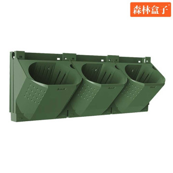 Vertical Garden Pot - 3 Lubang Besar