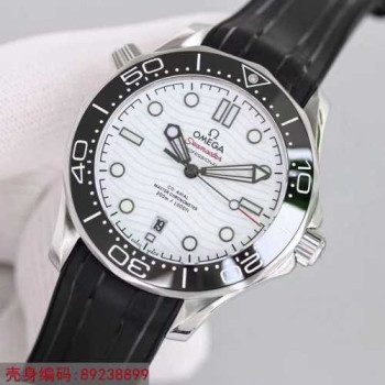 Clone Watch - Omega  Seamaster seriels - White