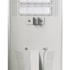 Solar Street Light - All in one  100W Solar Street Light - All in one  100W