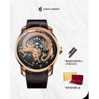 Watch - Lucky Harvey- Gold dragon