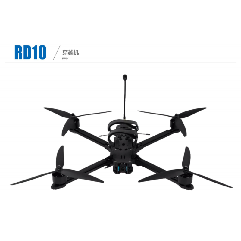 10 inch FPV