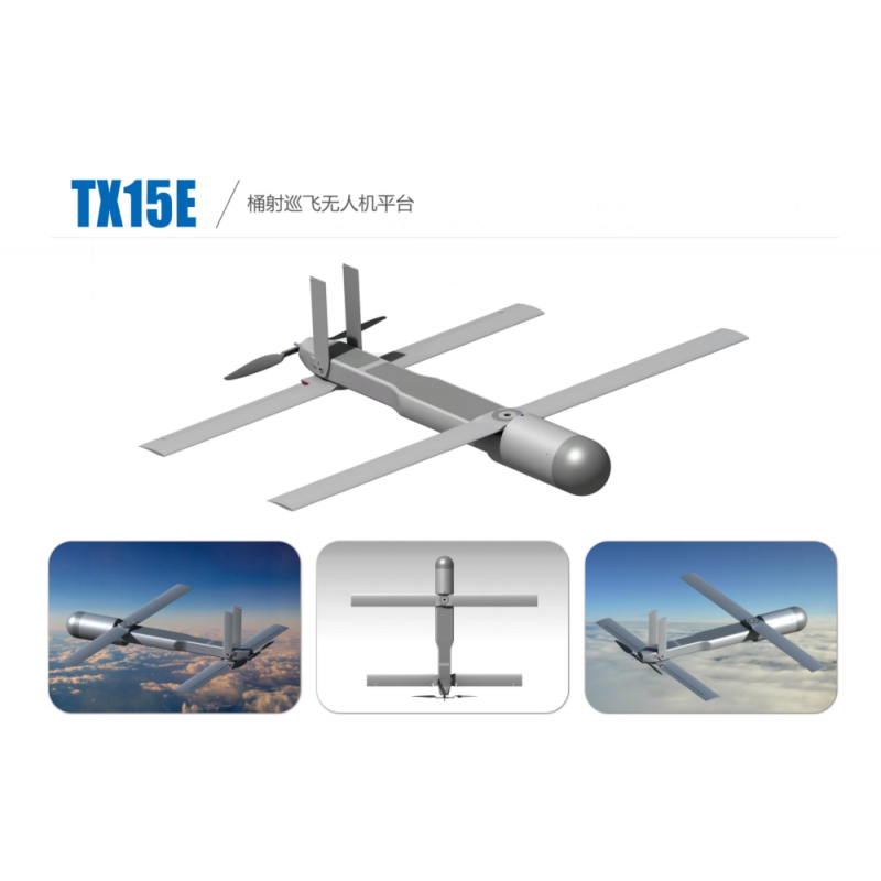 Tube-launched folding fixed-wing drone