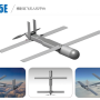 Tube-launched folding fixed-wing drone