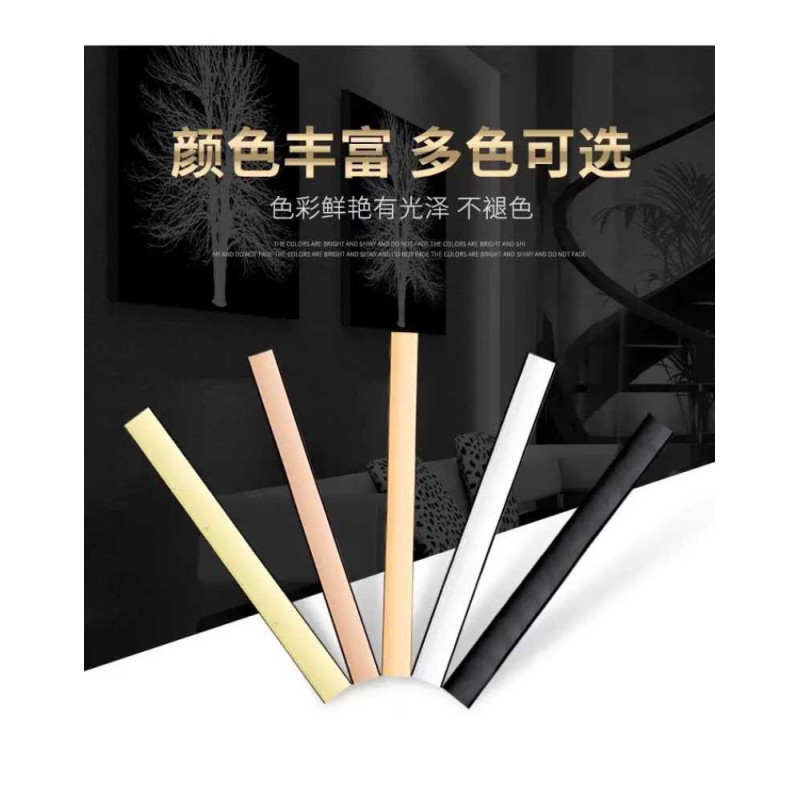 Decorative strips - width 8mm, thikness 3mm 