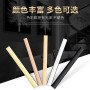 Decorative strips - width 8mm, thikness 3mm 