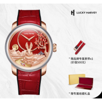 Watch - Lucky Harvey- Red Rabbit (Limited Editon 388pcs )