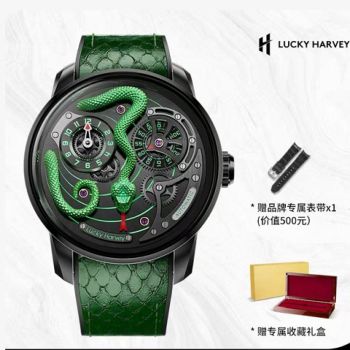 Watch - Lucky Harvey- Green Snake Watch - Lucky Harvey- Green Snake