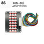 Active Ballancing Battery LifePO4 8 String