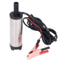24V Pump Clamp