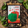 Benih Paprika