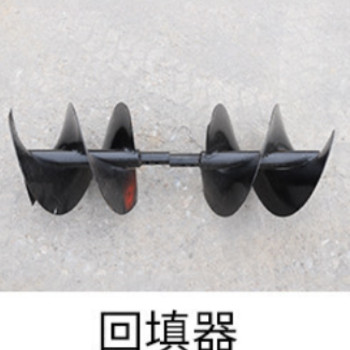 Backfiller Backfiller