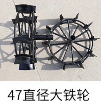 47 diameter large iron wheel 47 diameter large iron wheel