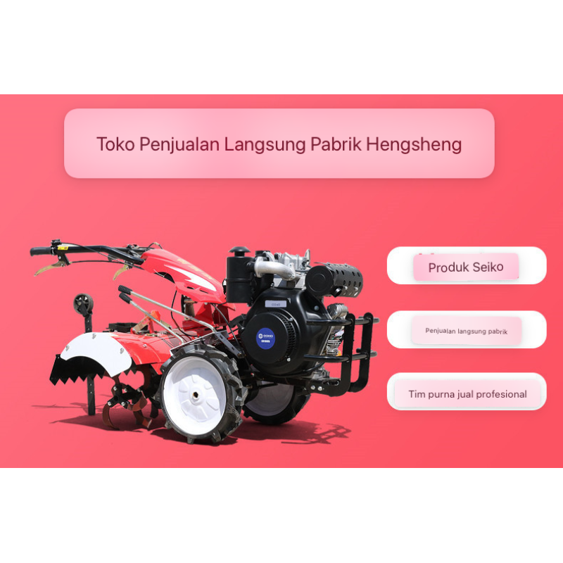 Tractor Farming Machine Tractor Farming Machine